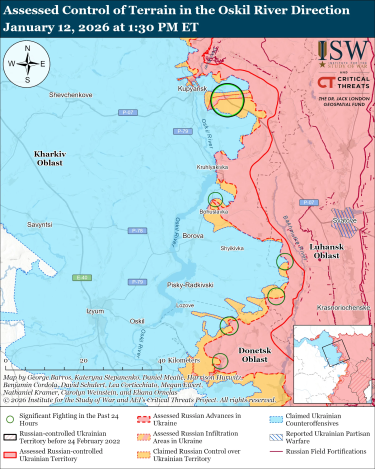 Фото 6 — Карта бойових дій в Україні на 13 січня 2026 року