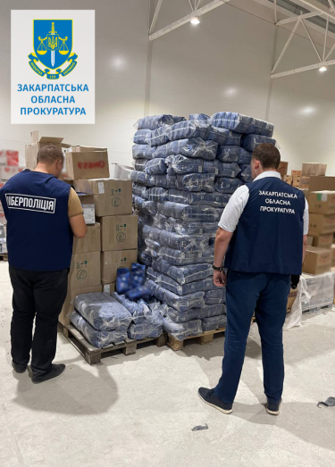 торгівля фальсифікат кава мукачево закарпаття