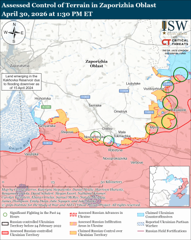Фото 7 — Карта боевых действий в Украине на 1 мая 2026 года