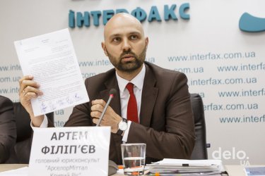 Фото 3 — Internet: 7 книжок про найпотужніший інструмент для розвитку