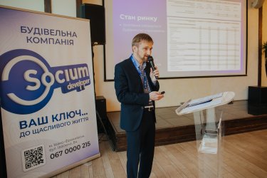 Фото 2 — Чому переселенці обирають Івано-Франківськ: місцевий забудовник розповів про квартири за $36 тисяч та доступний ринок офісів