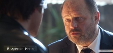 Фото 7 — Стоит ли смотреть фильм, где Высоцкого играет Безруков - мнение блогосферы
