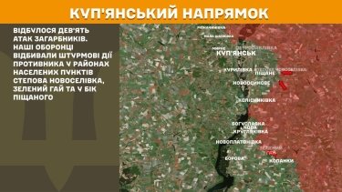 Фото 20 — Карта бойових дій в Україні на 28 жовтня 2025 року