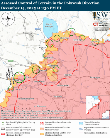 Фото 8 — Карта боевых действий в Украине на 15 декабря 2025 года