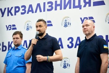 Фото 10 — В Киеве возобновила работу детская железная дорога