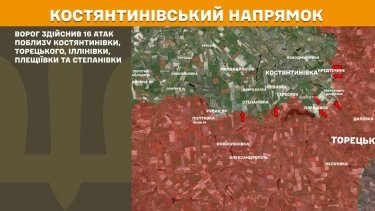 Фото 19 — Карта бойових дій в Україні на 5 травня 2026 року