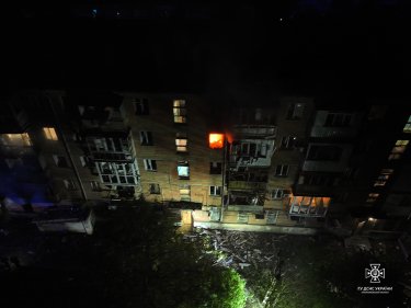 Фото 3 — Российские войска нанесли удары по Николаеву. Есть пострадавшие (ФОТО/ВИДЕО)
