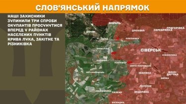 Фото 17 — Карта бойових дій в Україні на 5 травня 2026 року