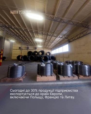 Фото 4 — Металлообрабатывающее предприятие в Черновцах за грантовые средства обновило оборудование и укрепило производственные мощности