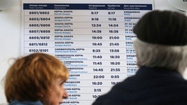 Фото 2 — Россия запустила в Крым электричку по Керченскому мосту (ФОТО)