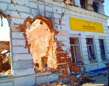 Фото 2 — Росіяни вбили маму з дитиною у Луганській області