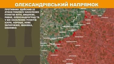 Фото 23 — Карта боевых действий в Украине на 29 декабря 2025 года
