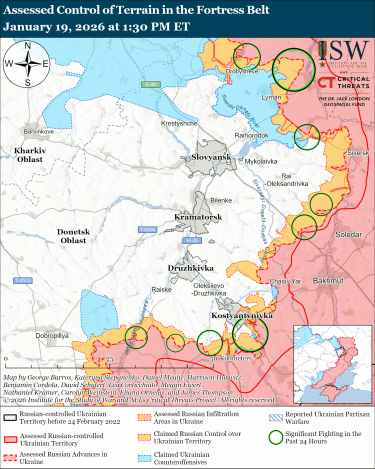 Фото 4 — Карта боевых действий в Украине на 20 января 2026 года