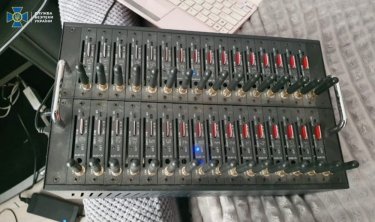 Фото 9 — В Хмельницком накрыли ботоферму, распространявшую фейки о вакцинации — СБУ