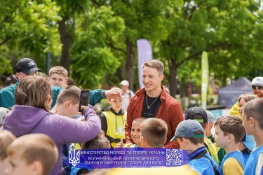 Фото 21 — У Києві відбудеться найбільший спортивний фестиваль літа: чотири дні спорту, змагань і сімейного відпочинку