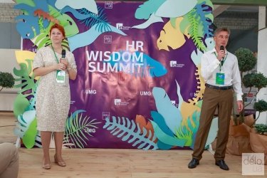 Фото 3 — Главные бизнес-мудрости от HR Wisdom Summit