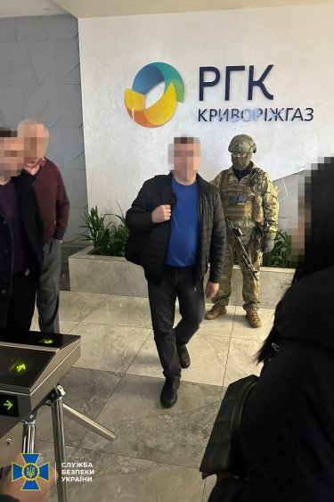 обшуки в ргк