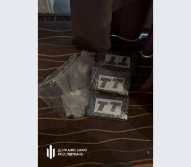 Фото 5 — В Украине обезвредили канал ввоза кокаина из Эквадора, который организовали бывший правоохранитель и работники таможни