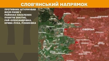 Фото 19 — Карта бойових дій в Україні на 25 травня 2026 року