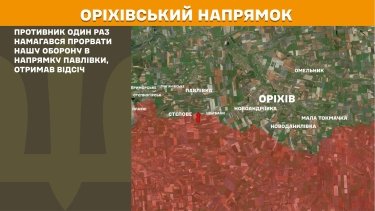 Фото 26 — Карта бойових дій в Україні на 25 грудня 2025 року