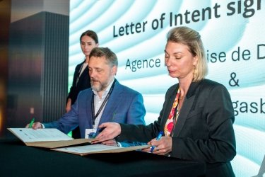 Фото 3 — Підсумки Ukraine Recovery Conference: UGB (Укргазбанк) посилює міжнародне партнерство для відновлення України