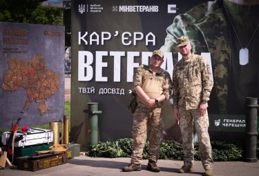 Фото 2 — Понад 100 компаній впроваджують політики, дружні до ветеранів: як це стає новим стандартом бізнесу