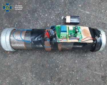 Фото 2 — СБУ задержала организаторов серии взрывов в Киеве (ФОТО)