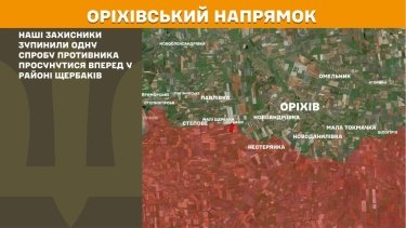 Фото 25 — Карта бойових дій в Україні на 15 червня 2026 року