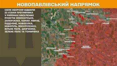 Фото 25 — Карта бойових дій в Україні на 15 липня 2025 року