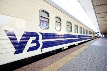 Фото 3 — Билеты до 2 тысяч грн: УЗ обновила поезд в Запорожье вагонами с розетками и видеокамерами