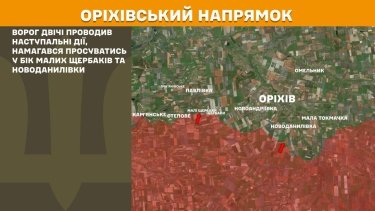 Фото 22 — Карта бойових дій в Україні на 14 липня 2025 року
