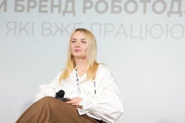 Марина Зварич