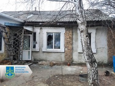 Фото 8 — В Константиновке из-за российского обстрела ранены шесть человек (ФОТО)