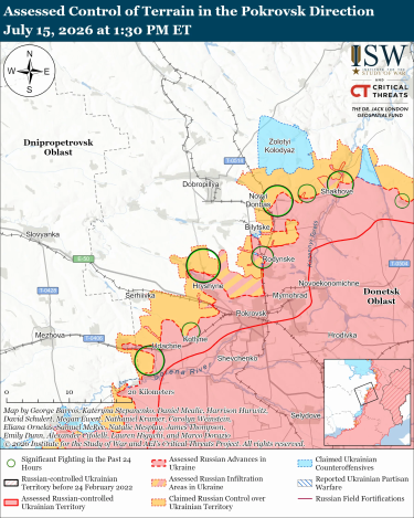 Фото 6 — Карта боевых действий в Украине на 16 июля 2026 года