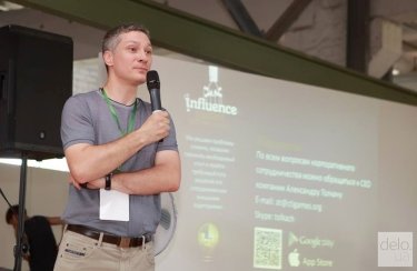 Фото 6 — Главные бизнес-мудрости от HR Wisdom Summit