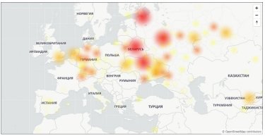 Фото 2 — В Украине фиксируют сбои в работе мессенджера Telegram