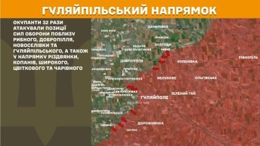 Фото 25 — Карта бойових дій в Україні на 3 липня 2026 року
