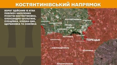 Фото 22 — Карта боевых действий в Украине на 26 декабря 2025 года