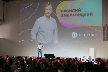 Фото 2 — Василий Хмельницкий на Get Business Fest: "Если я ищу партнера, первый принцип — риски"