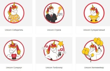 Фото 3 — Как трансформация корпоративной культуры победила риски пандемии — кейс Union Group