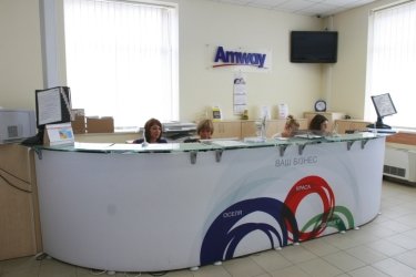 Фото 2 — Как украинскому офису Amway удалось стать №1 по продажам в Европе
