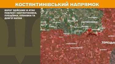 Фото 22 — Карта боевых действий в Украине на 20 мая 2026 года