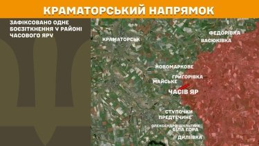 Фото 15 — Карта боевых действий в Украине на 14 марта 2025 года