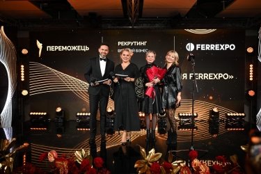 Фото 2 — Принцип єдності : HRD Ferrexpo в Україні Юлія Клевова про дефіцит персоналу, повернення ветеранів та престиж робітничої професії