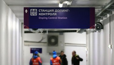 Фото 2 — О махинациях с мочой на Олимпиаде в Сочи заявил экс-глава антидопинговой лаборатории