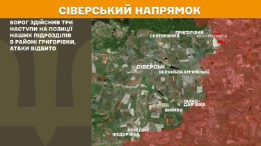 Фото 14 — Карта бойових дій в Україні на 8 квітня 2025 року