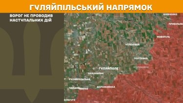 Фото 21 — Карта бойових дій в Україні на 16 серпня 2025 року