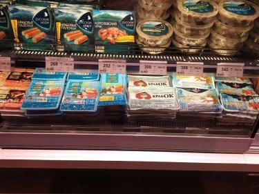 Фото 4 — Еда – не пушки: как Vici уже девять лет сотрудничает с врагом