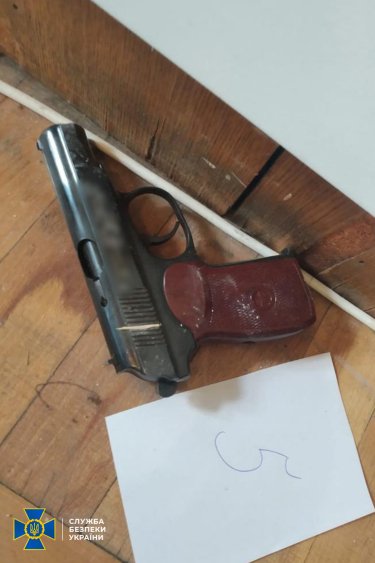 Фото 3 — СБУ повідомила про підозру у держзраді колишньому заступнику голови ГУР