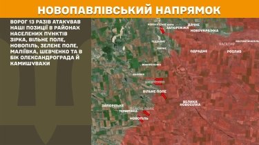 Фото 19 — Карта бойових дій в Україні на 19 липня 2025 року